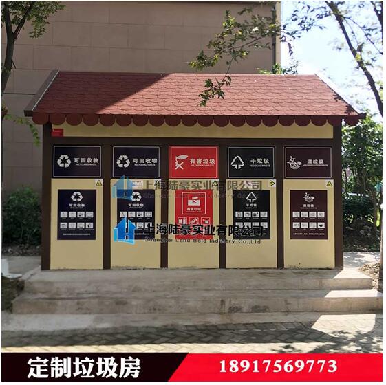 垃圾也走高大上路線，垃圾分類如火如荼  