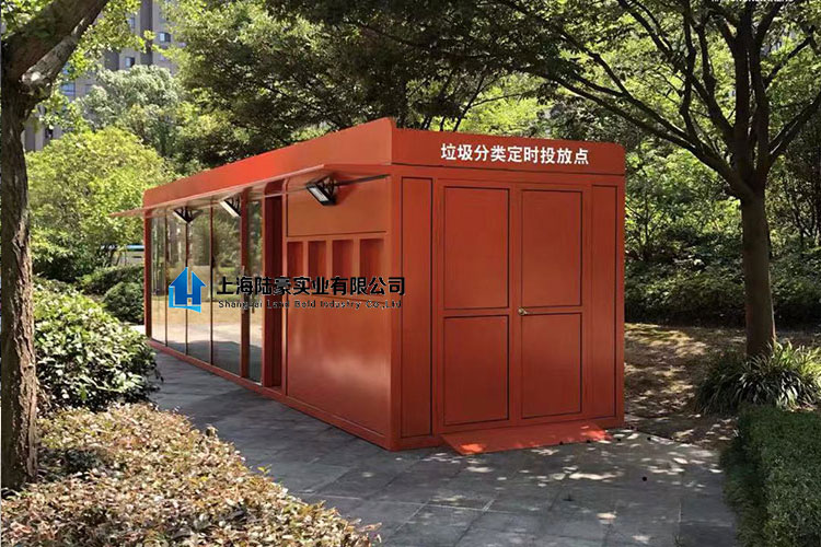 什么是智能垃圾房？