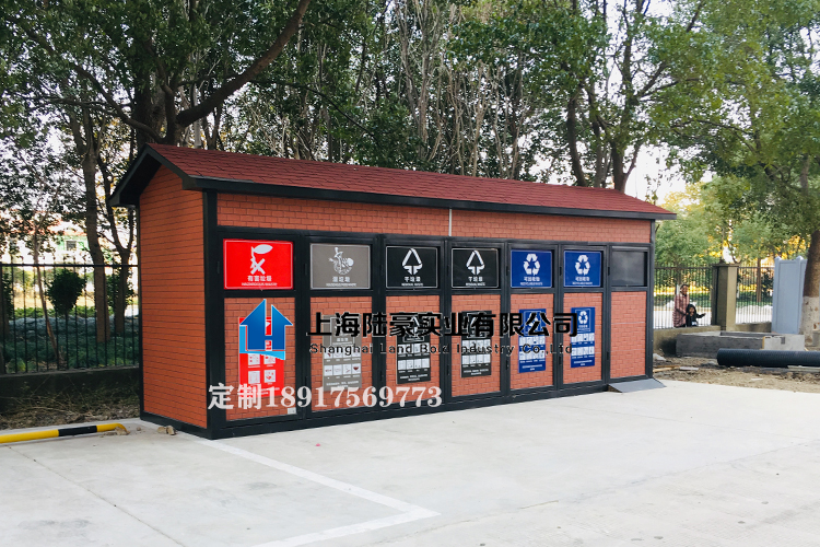 垃圾分類(lèi)要建垃圾房，垃圾分類(lèi)房一般面積多大？