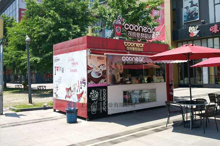 移動(dòng)售貨亭優(yōu)點(diǎn)與作用，該如何選擇？  