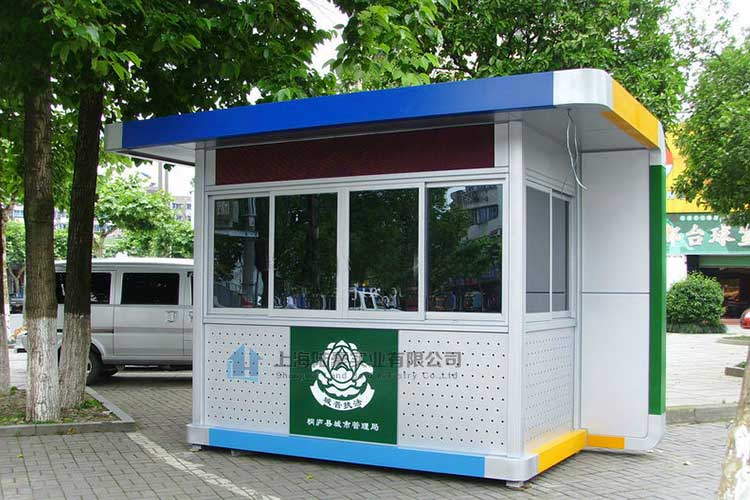 高速收費(fèi)崗?fù)ぴ趺促?gòu)買，怎么貼膜？  